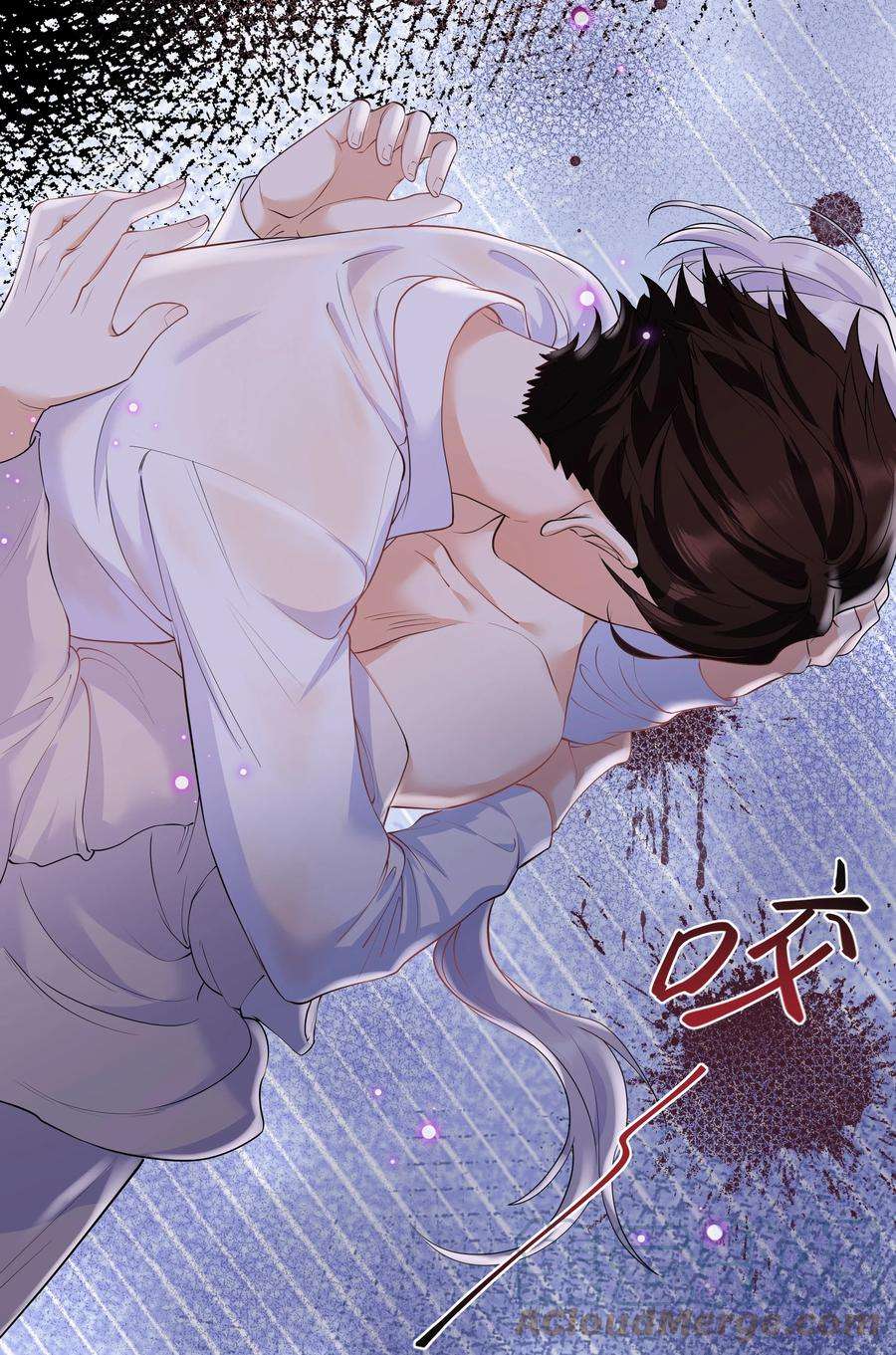 陈伤Chap.41 你是不是很难受