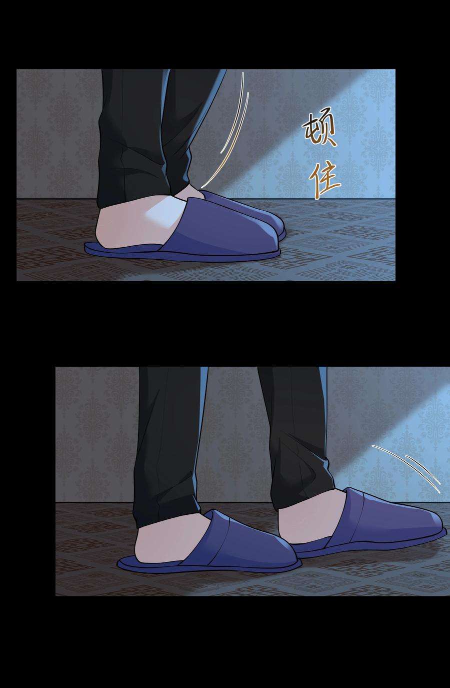 陈伤Chap.42 你想要孩子吗？