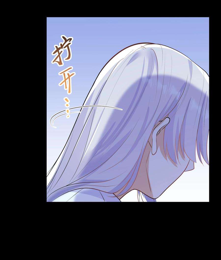 陈伤Chap.42 你想要孩子吗？