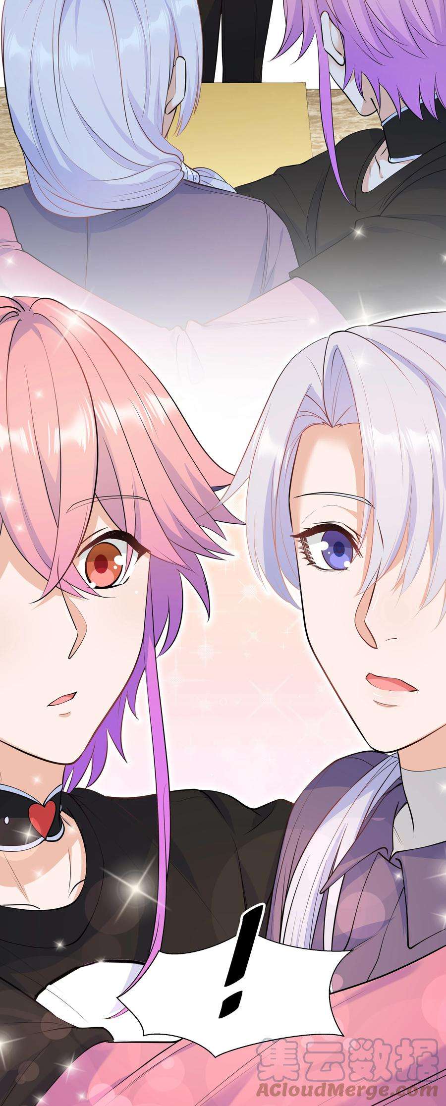 陈伤Chap.44 他的东西我还留着