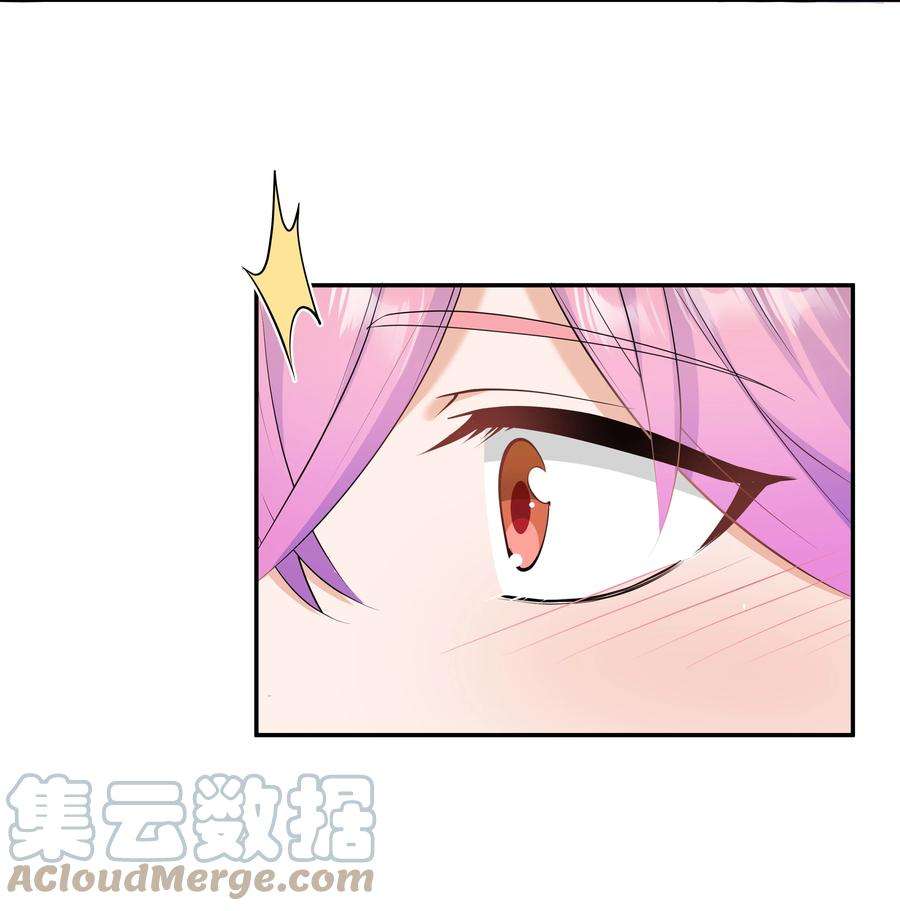 陈伤Chap.44 他的东西我还留着