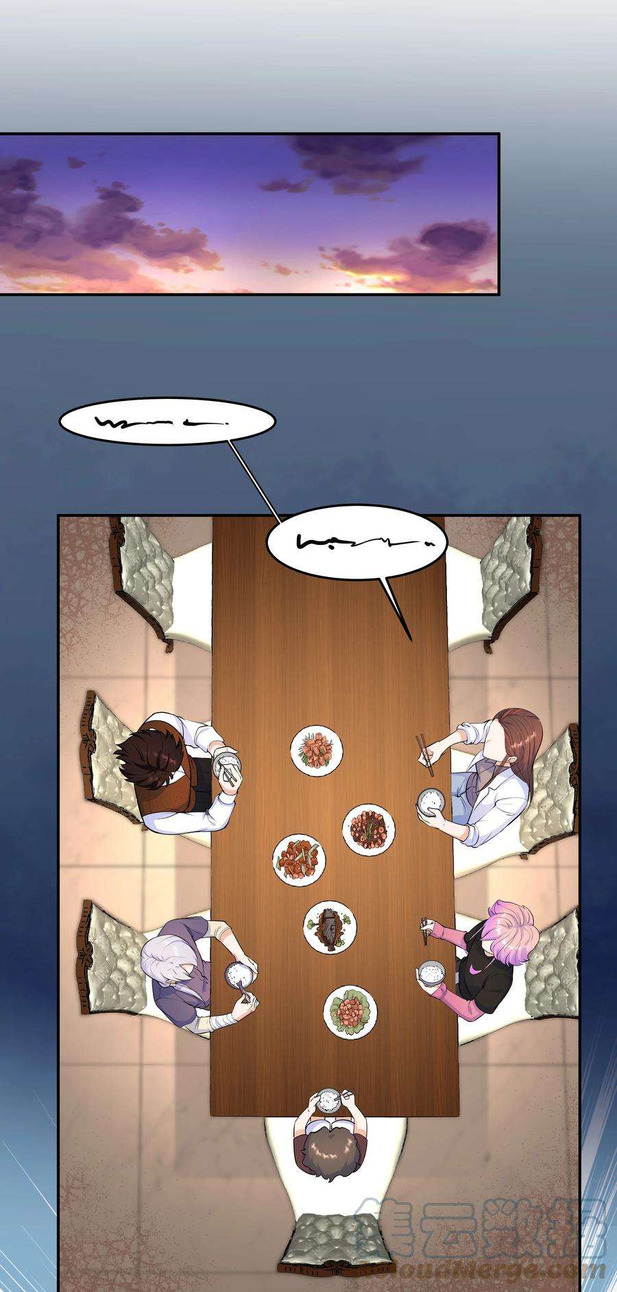 陈伤Chap.44 他的东西我还留着