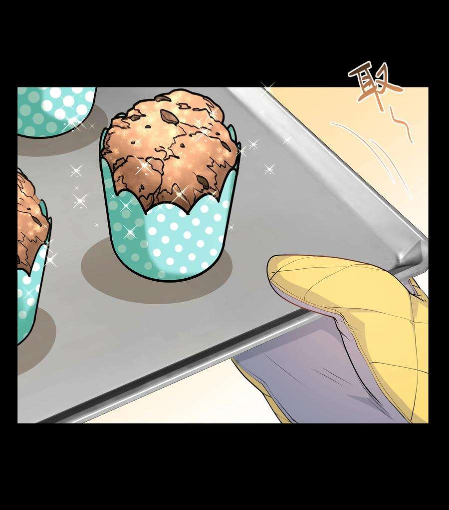 陈伤Chap.45 你喜欢什么样的？