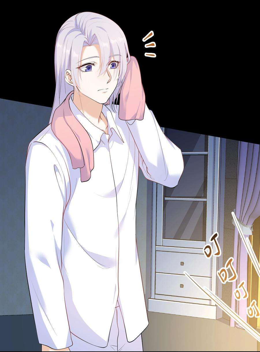 陈伤Chap.45 你喜欢什么样的？