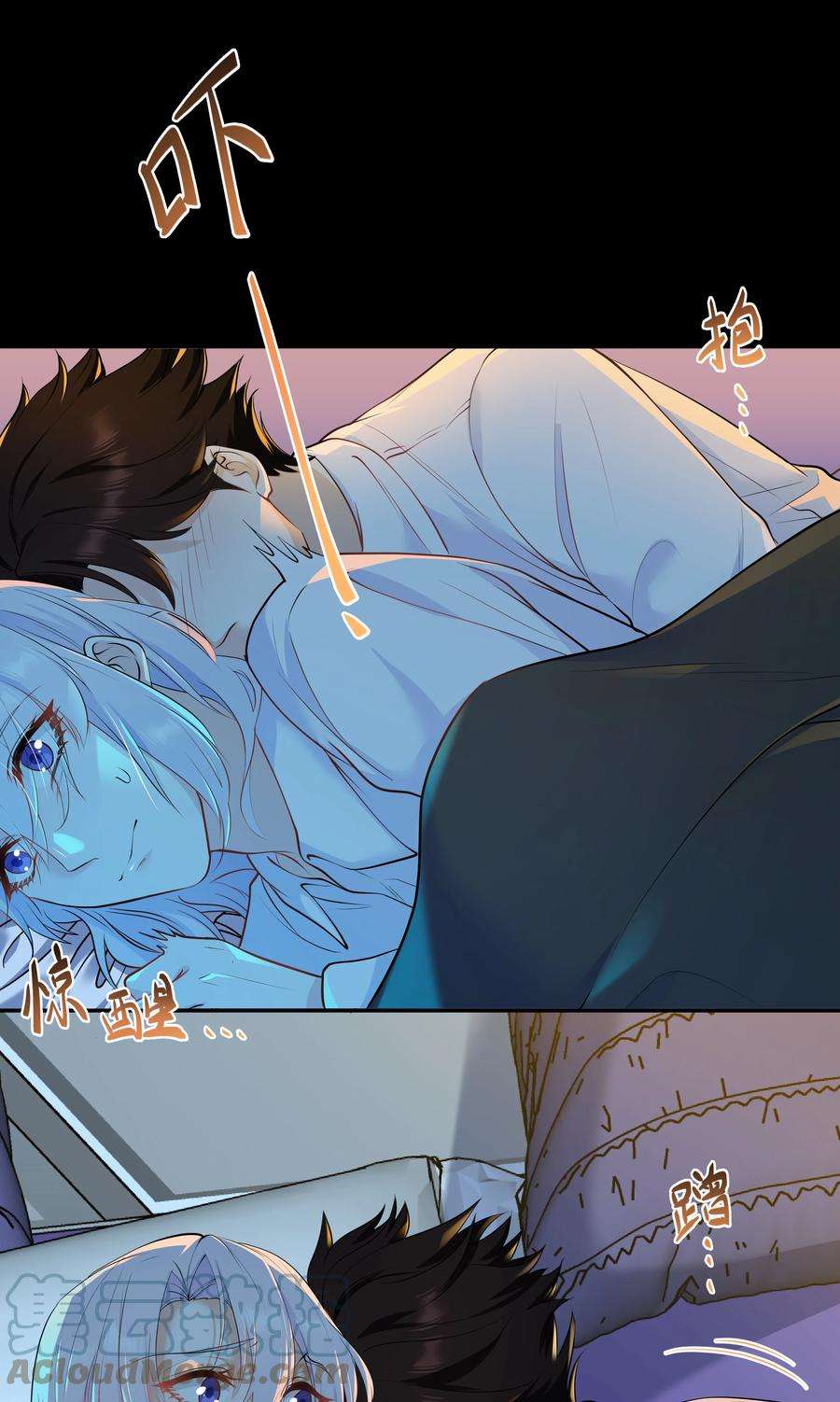 陈伤Chap.47 他就这样抱着我