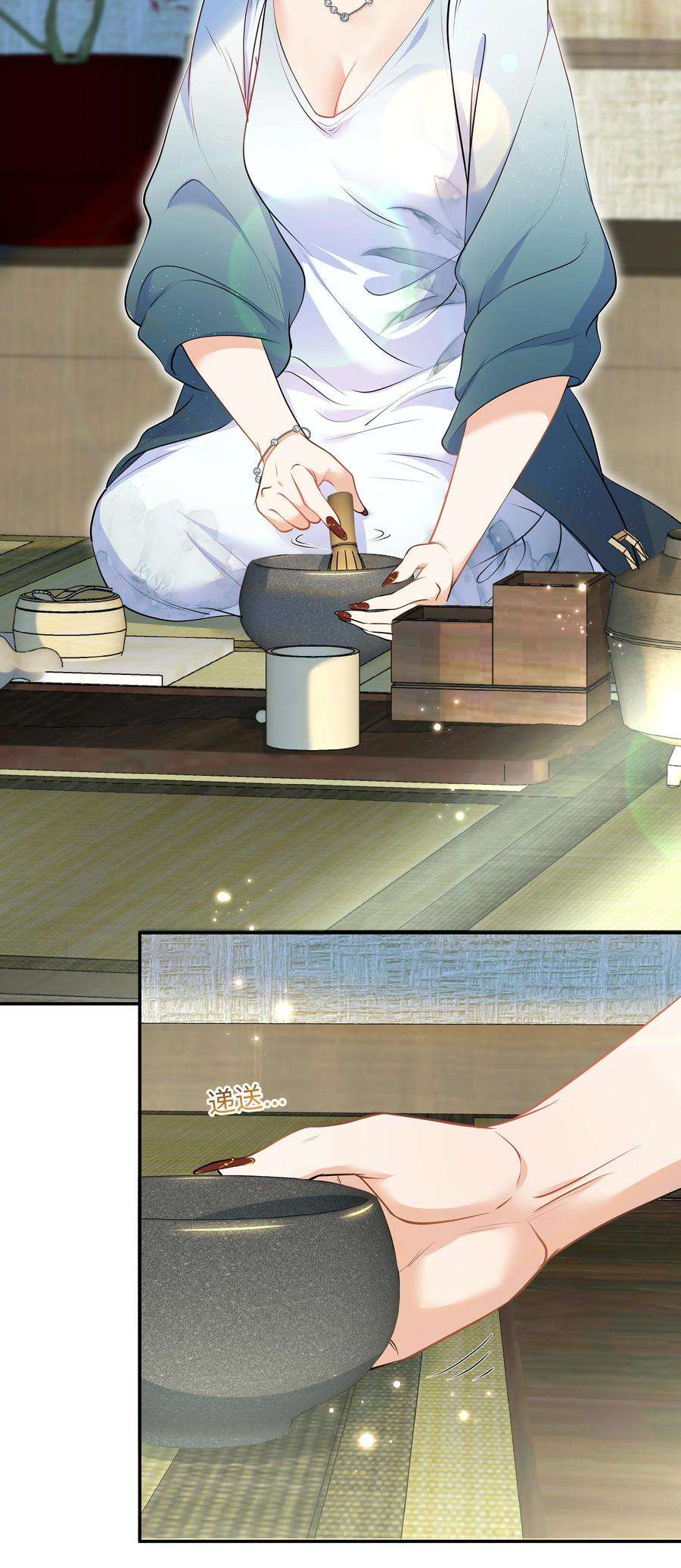 陈伤Chap.47 他就这样抱着我
