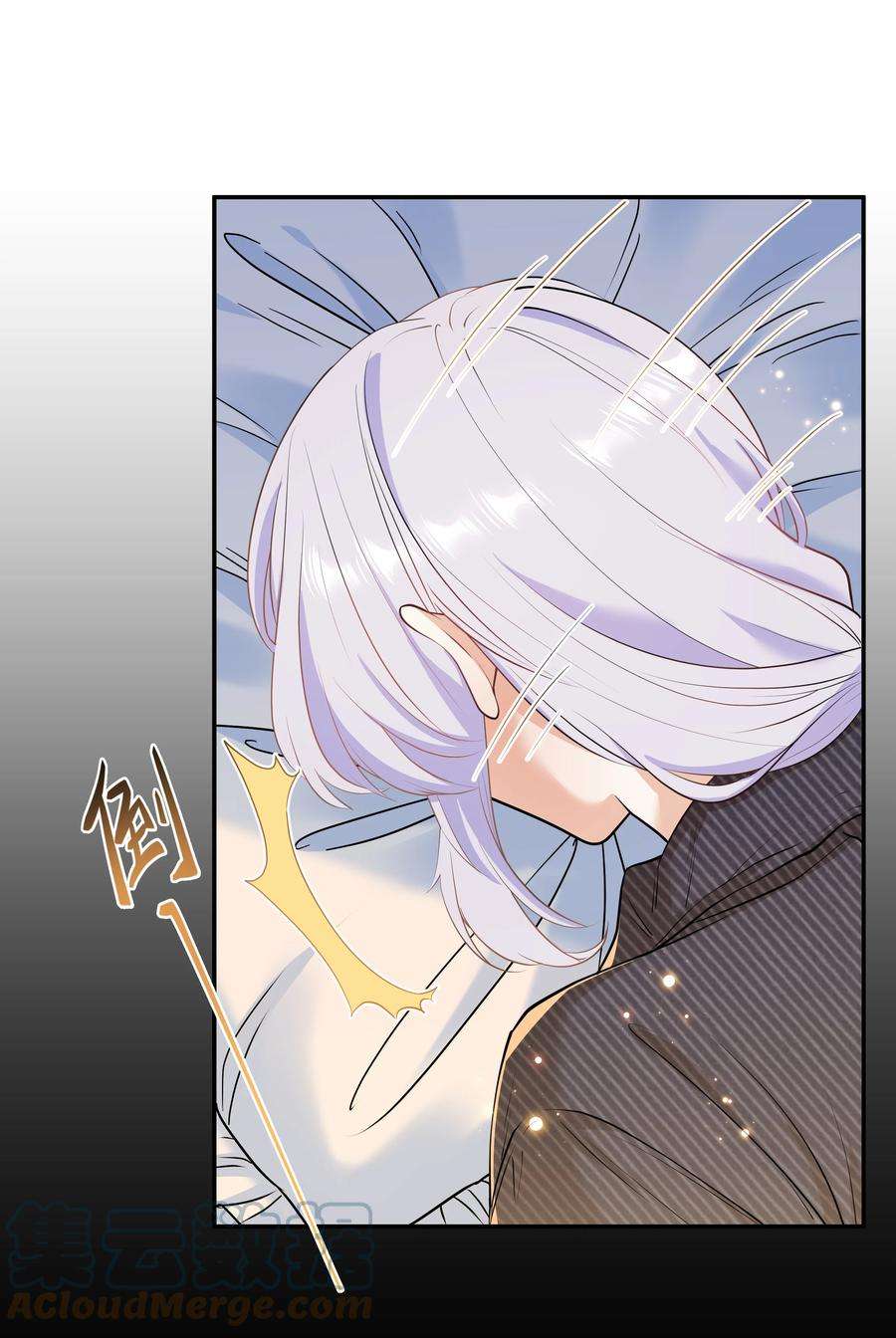 陈伤Chap.49 只是晕车吗？