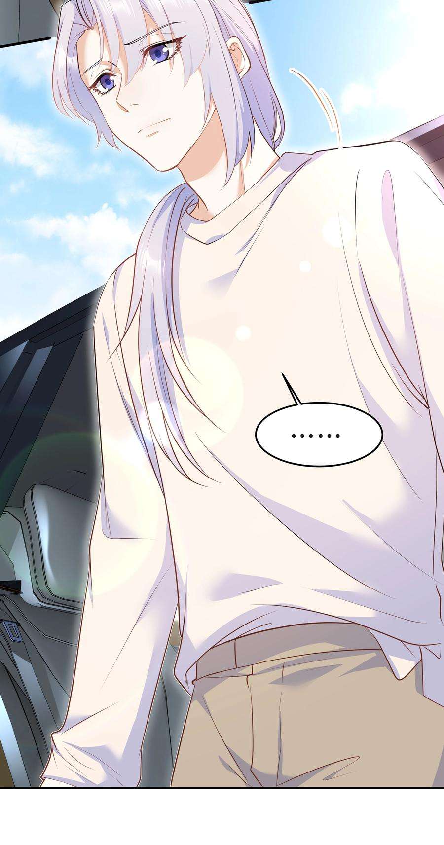 陈伤Chap.49 只是晕车吗？