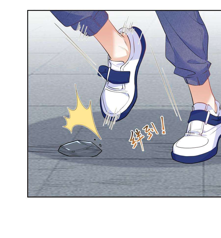 陈伤Chap.56 这是我的孩子