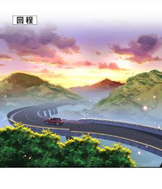 陈伤Chap.57 以后再也不离开你