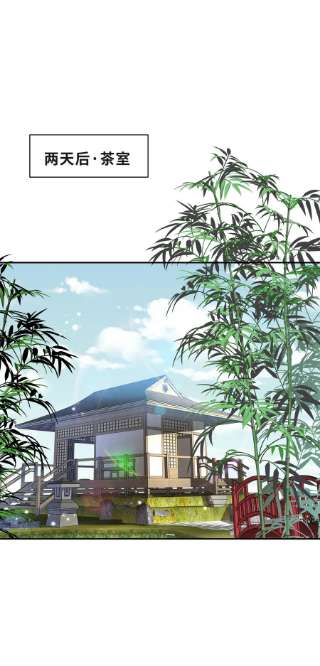 陈伤Chap.57 以后再也不离开你