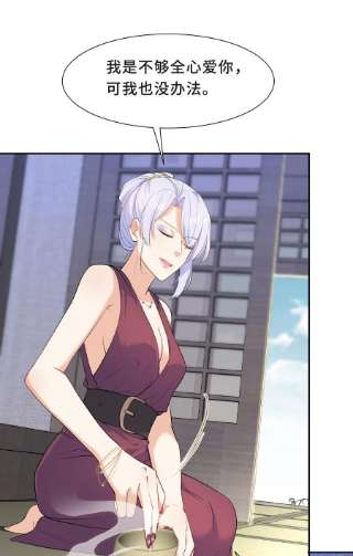 陈伤Chap.57 以后再也不离开你