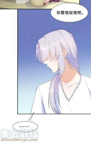 陈伤Chap.57 以后再也不离开你