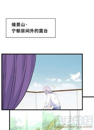 陈伤Chap.57 以后再也不离开你