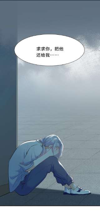 陈伤Chap.57 以后再也不离开你