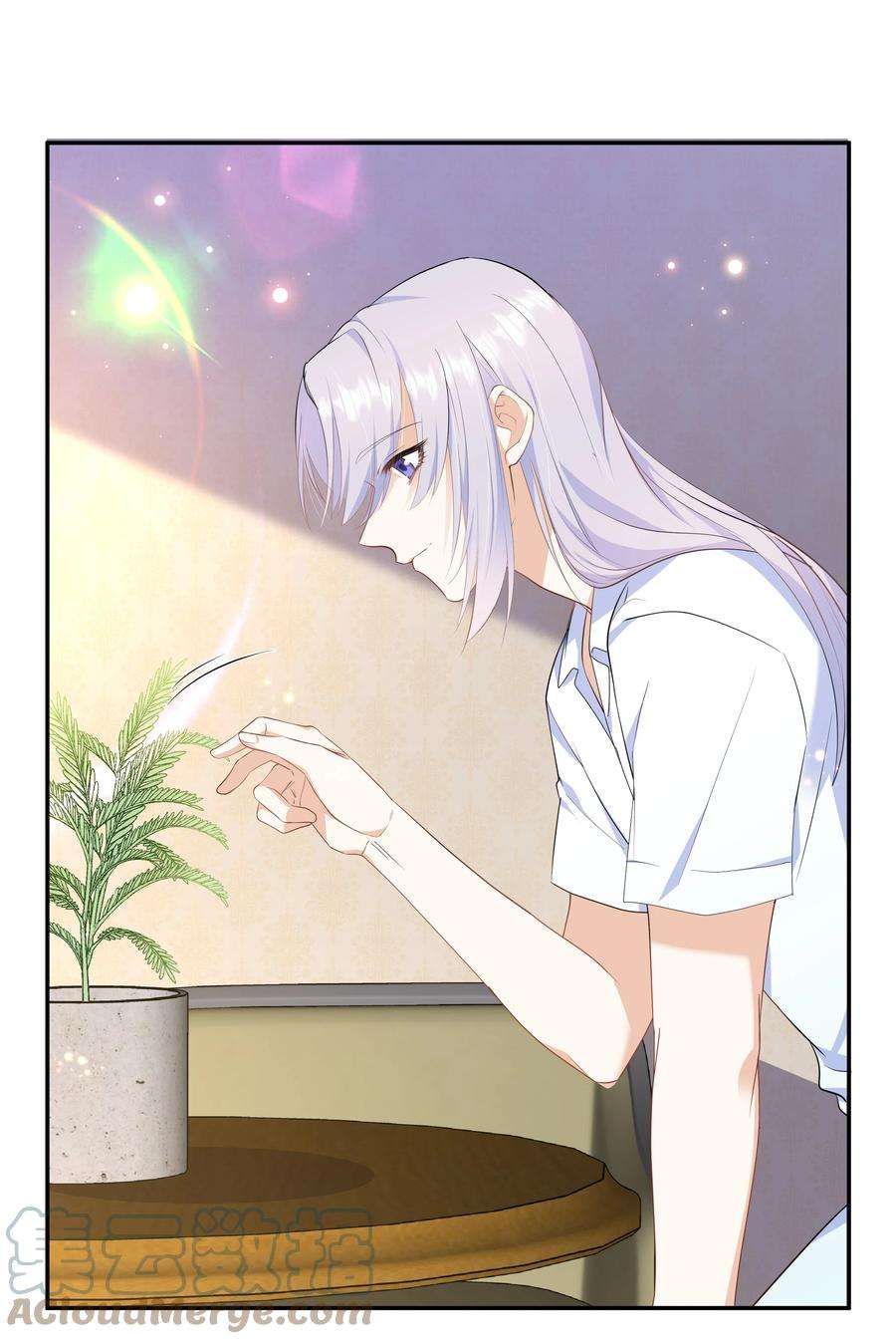 陈伤Chap.58 那个男人不是你