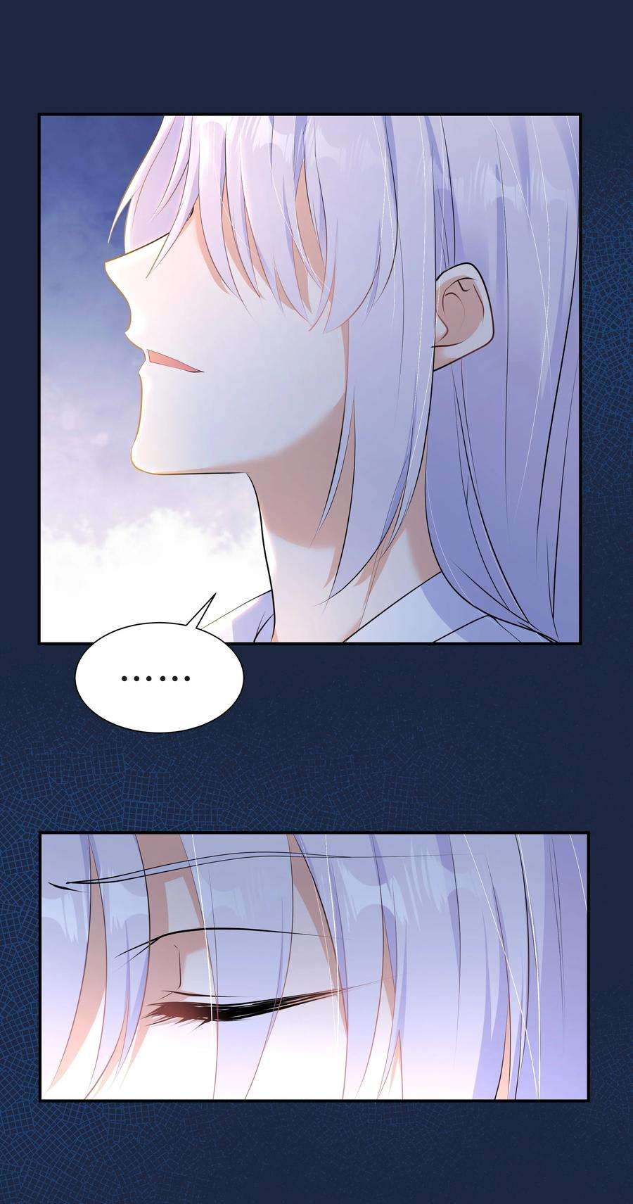 陈伤Chap.58 那个男人不是你