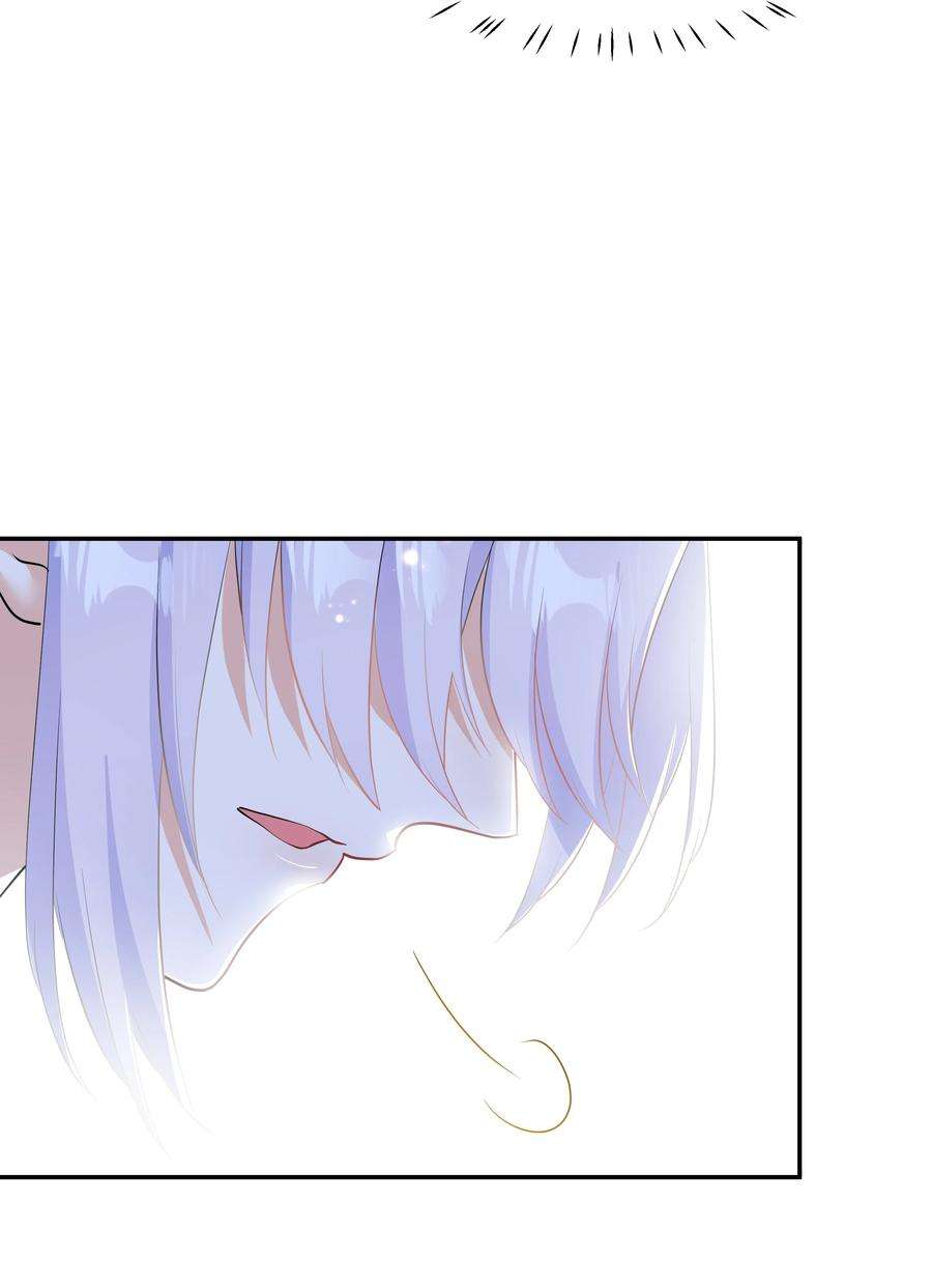 陈伤Chap.60 不过是利用的筹码