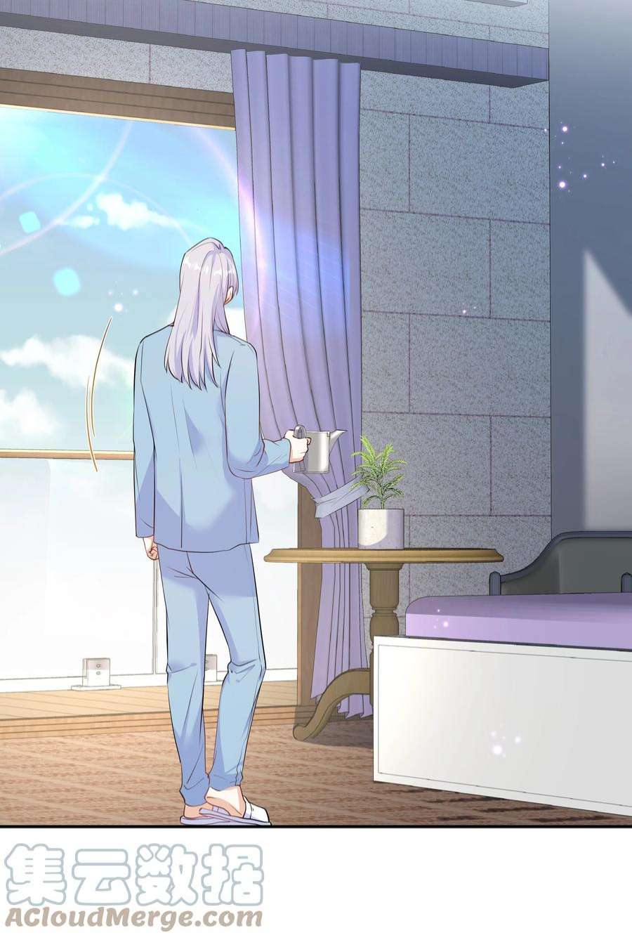陈伤Chap.60 不过是利用的筹码