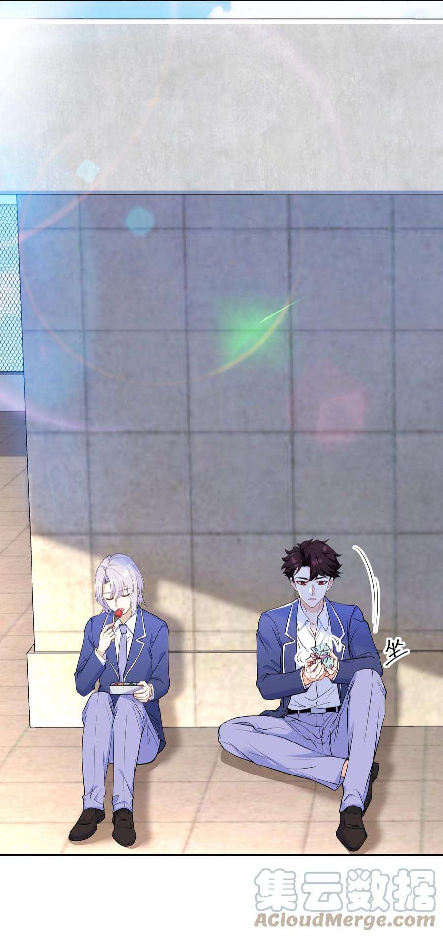 陈伤Chap.60 不过是利用的筹码