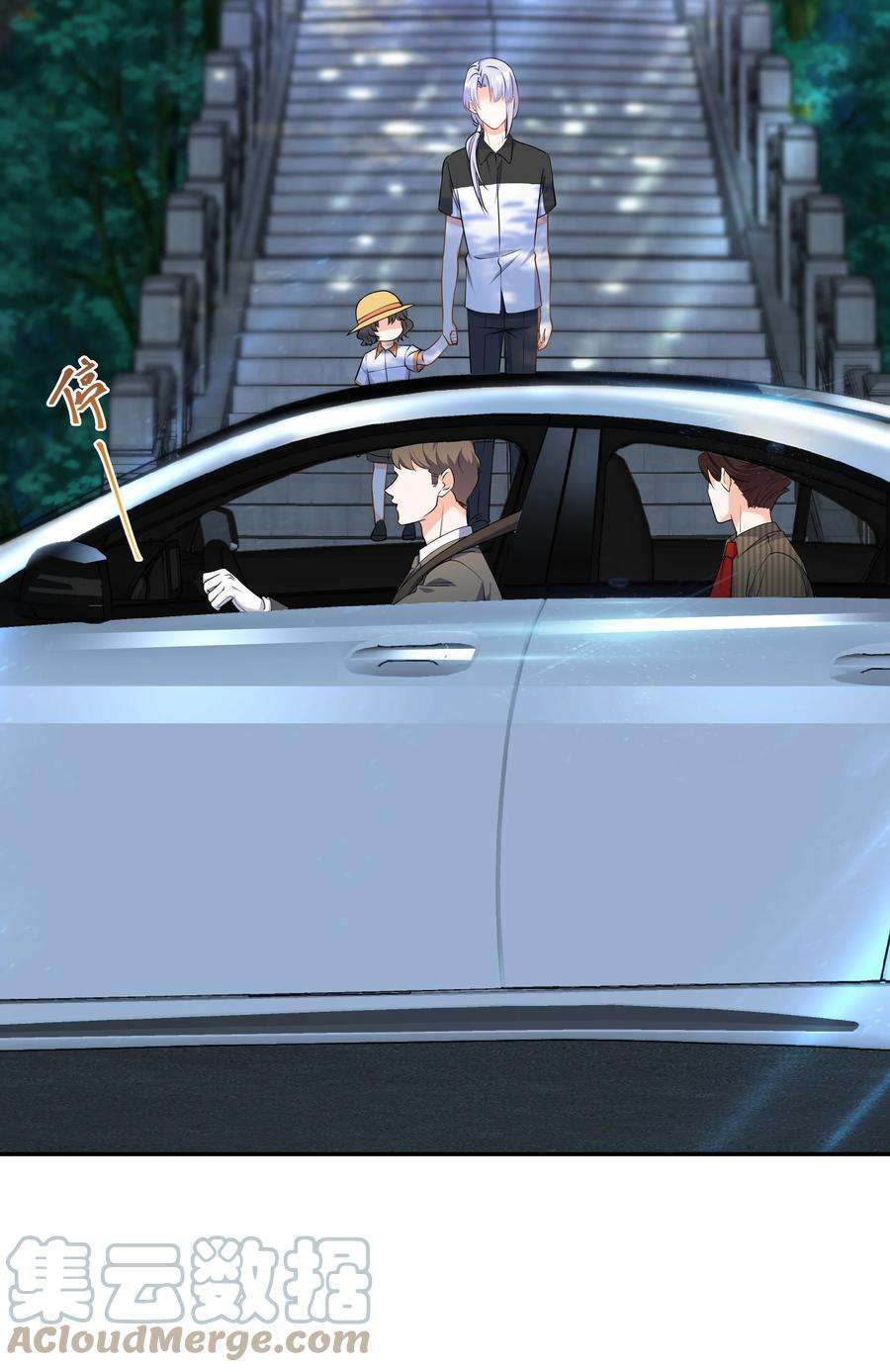 陈伤Chap.61 哥哥去了很遥远的地方