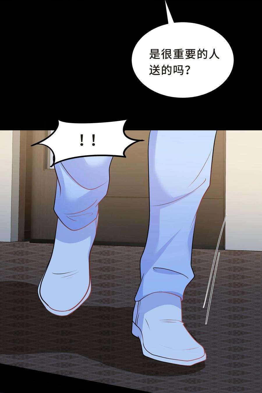 陈伤Chap.63 你差点儿害死我儿子