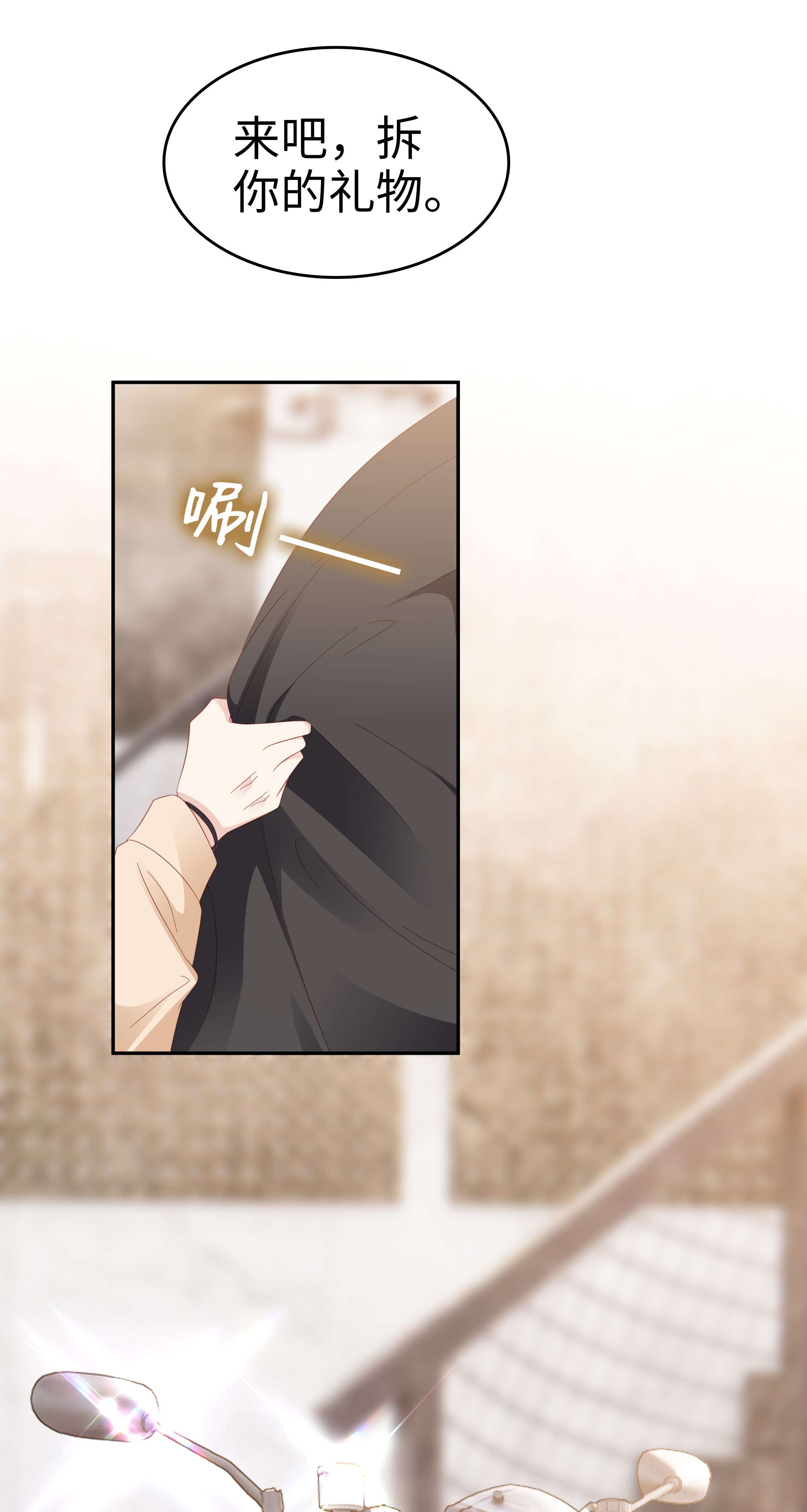 裴宝034 生日快乐，我的小王子