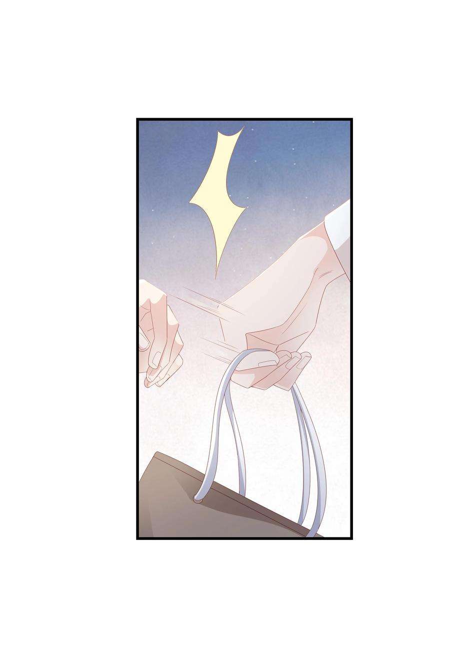 裴宝016 你也喜欢男人吗？