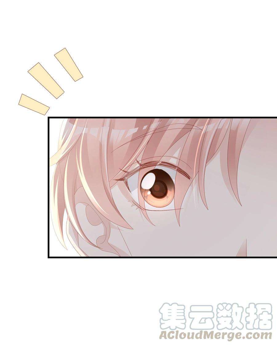 裴宝016 你也喜欢男人吗？