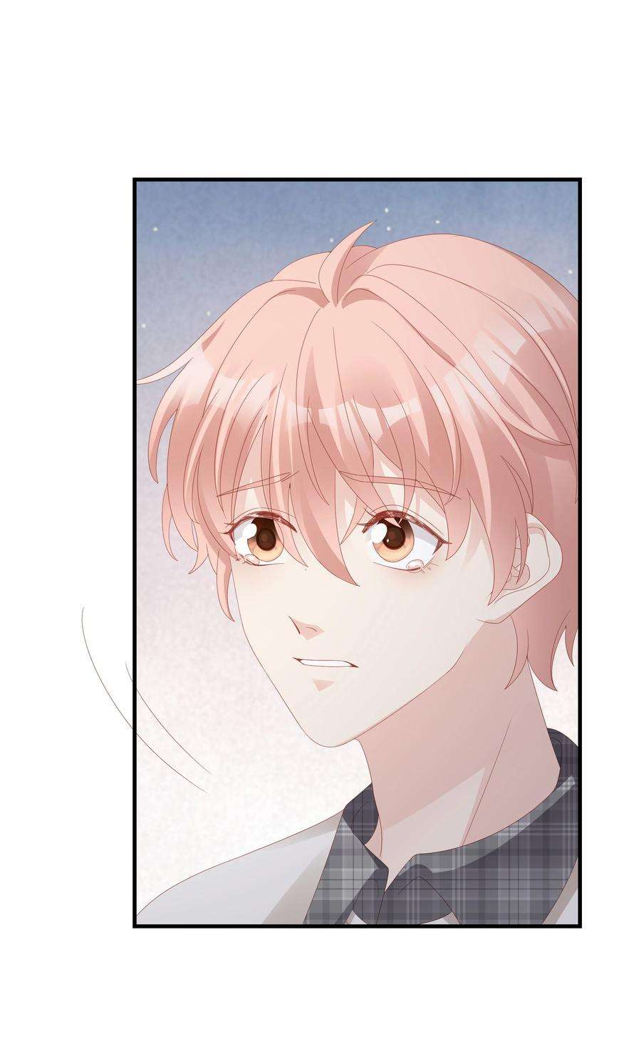 裴宝016 你也喜欢男人吗？