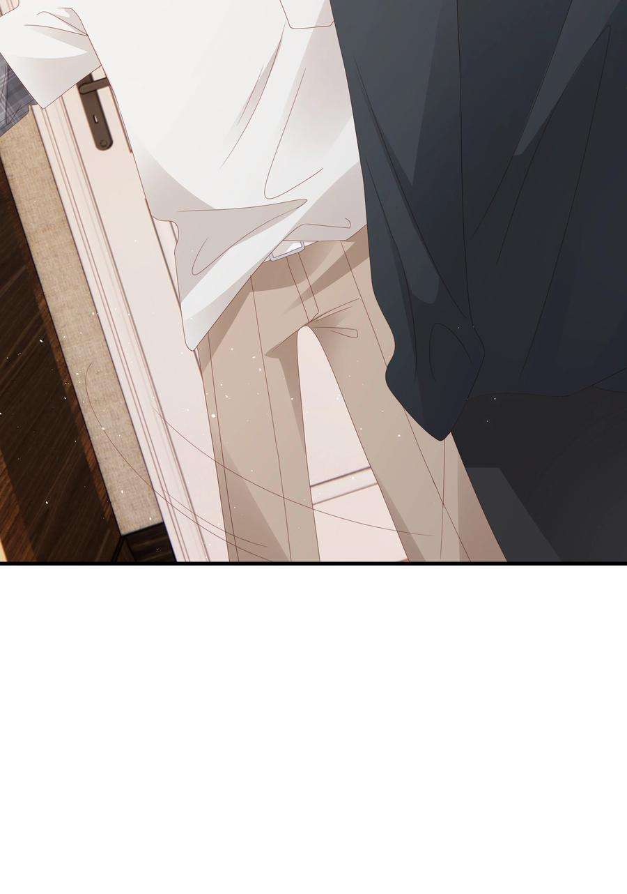 裴宝016 你也喜欢男人吗？