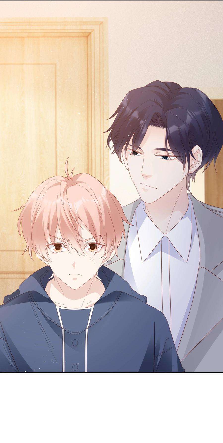 裴宝040 哥哥的目的