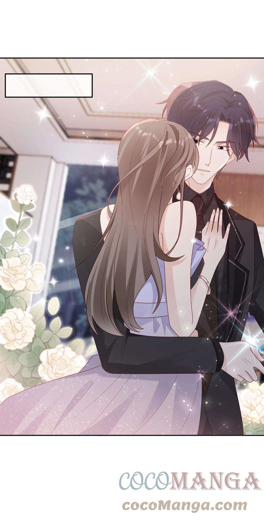 裴宝045 我哥好像变了？