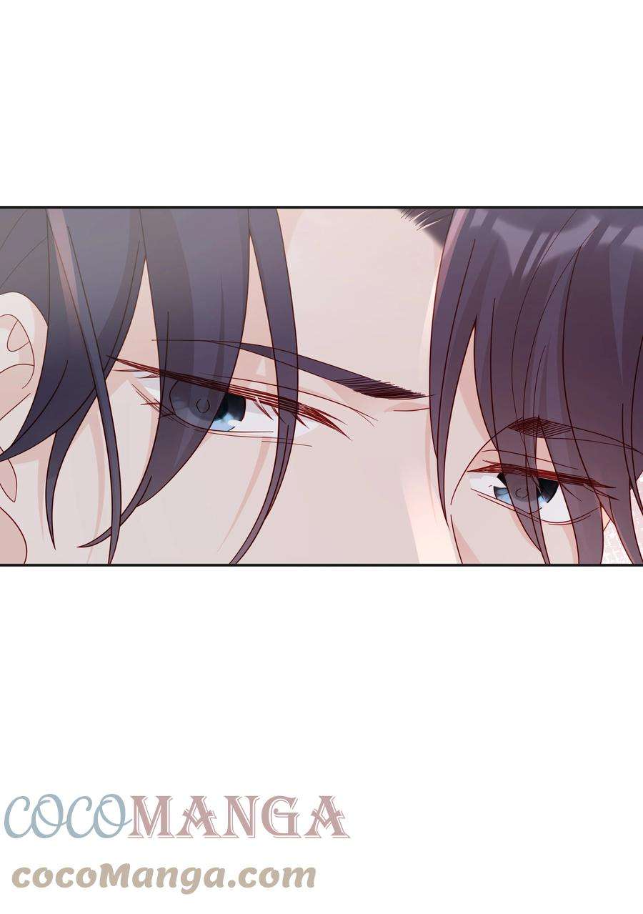 裴宝045 我哥好像变了？