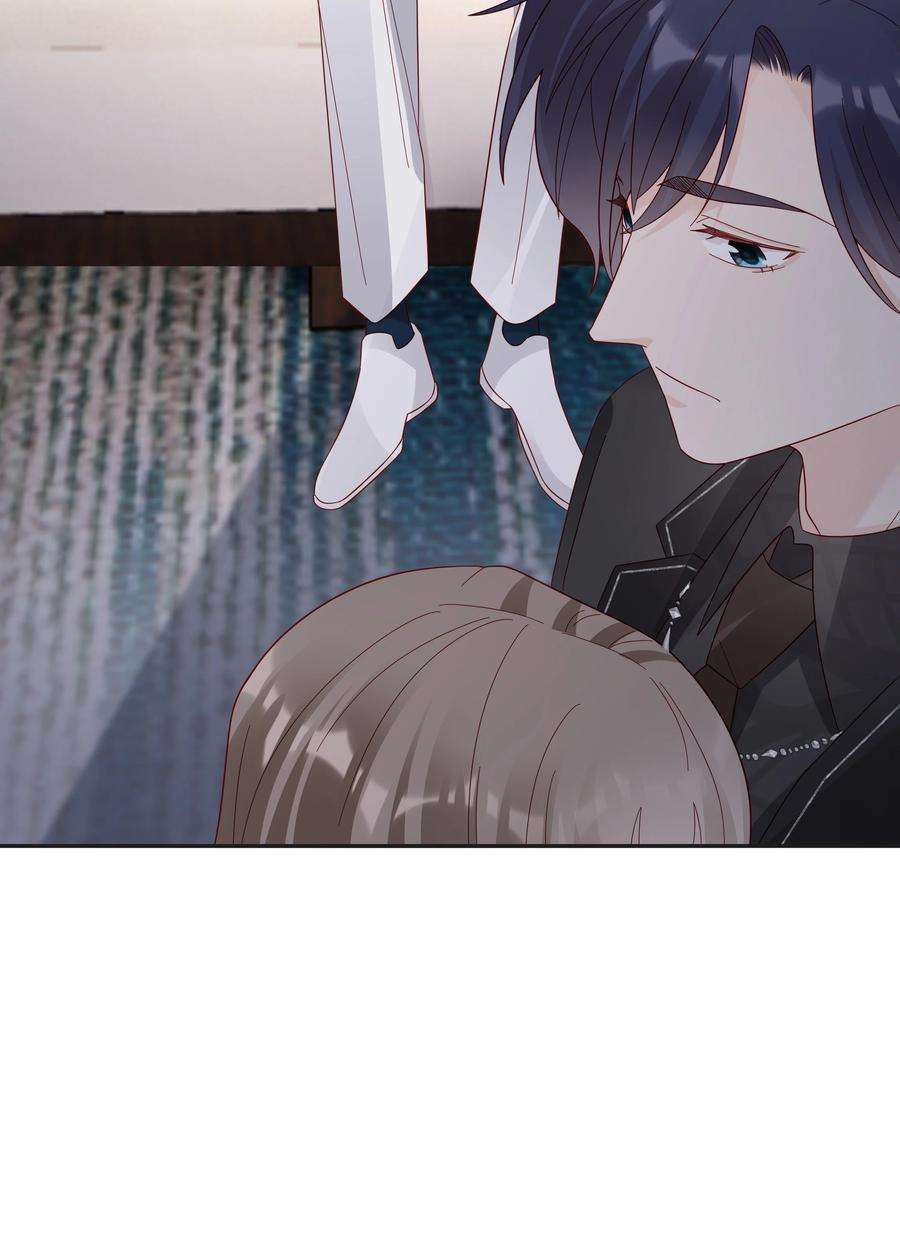 裴宝045 我哥好像变了？