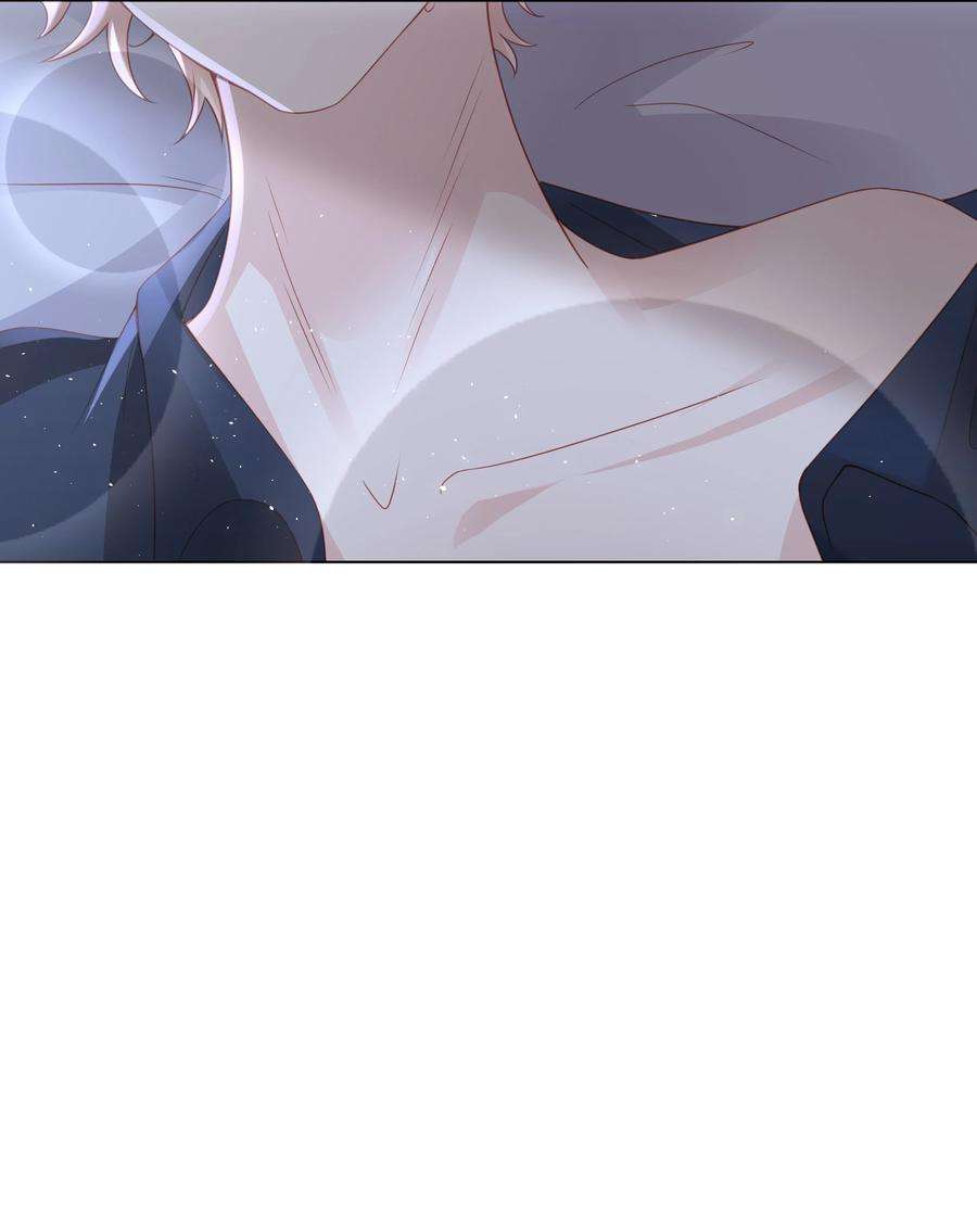 裴宝047 哥，你不能这么对我