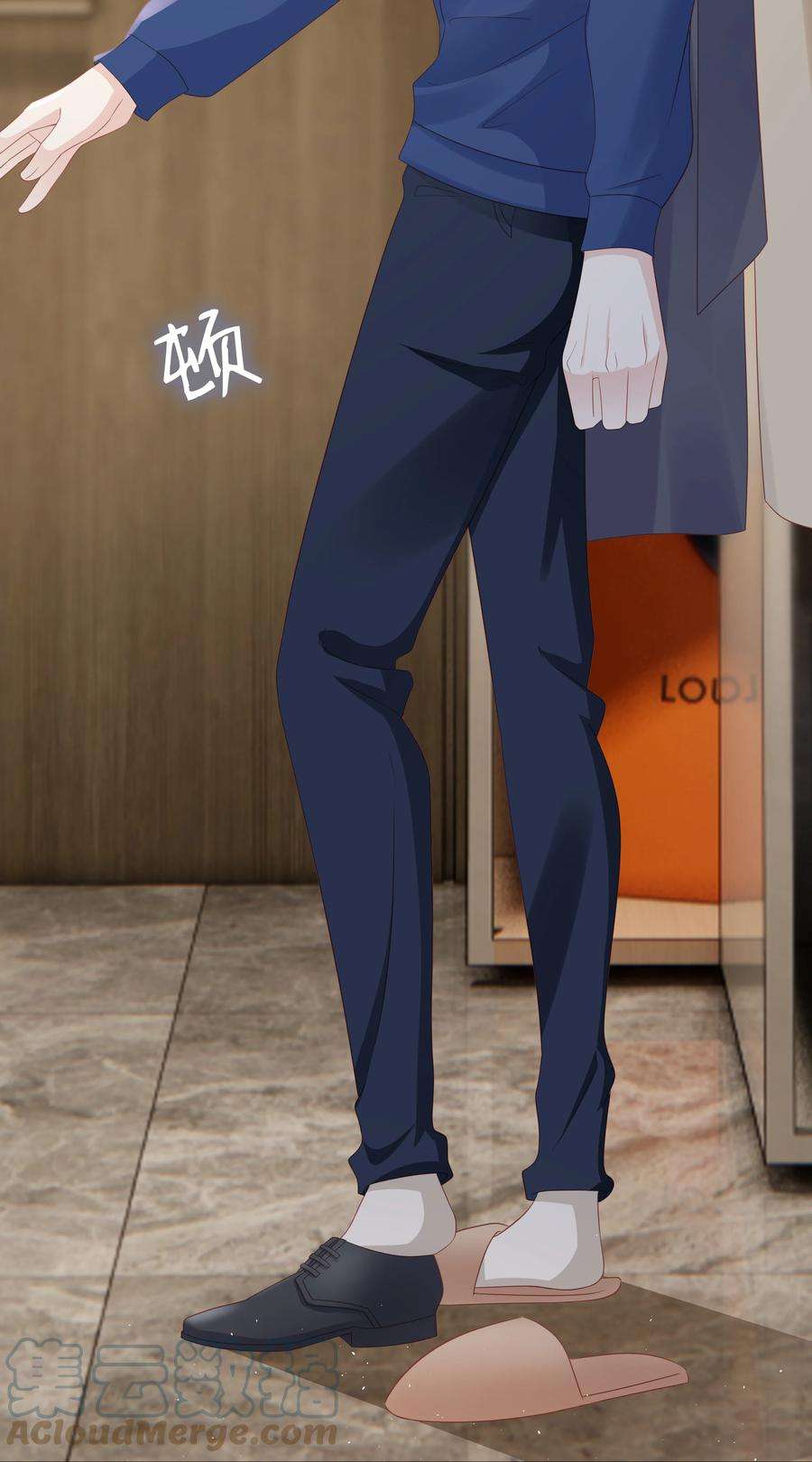 裴宝056 我们话家