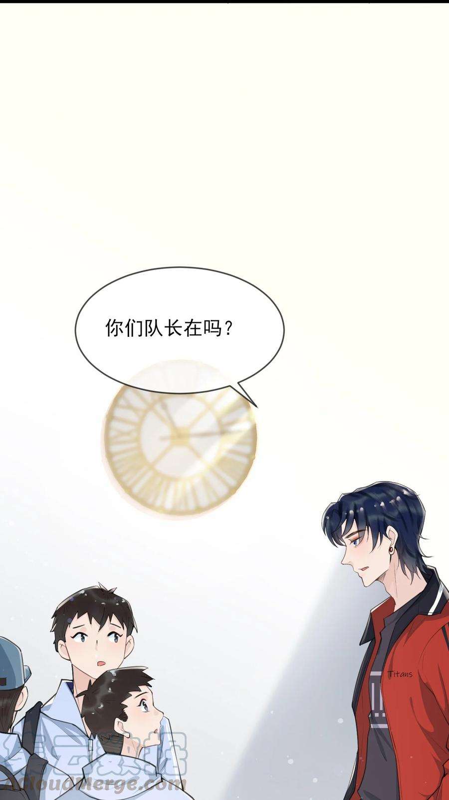 电子竞技存在一见钟情吗？001 森神的一见钟情