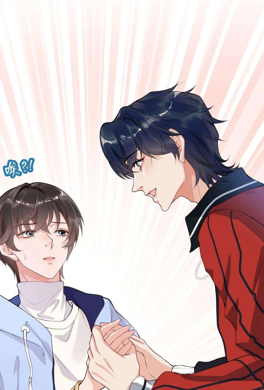 电子竞技存在一见钟情吗？001 森神的一见钟情