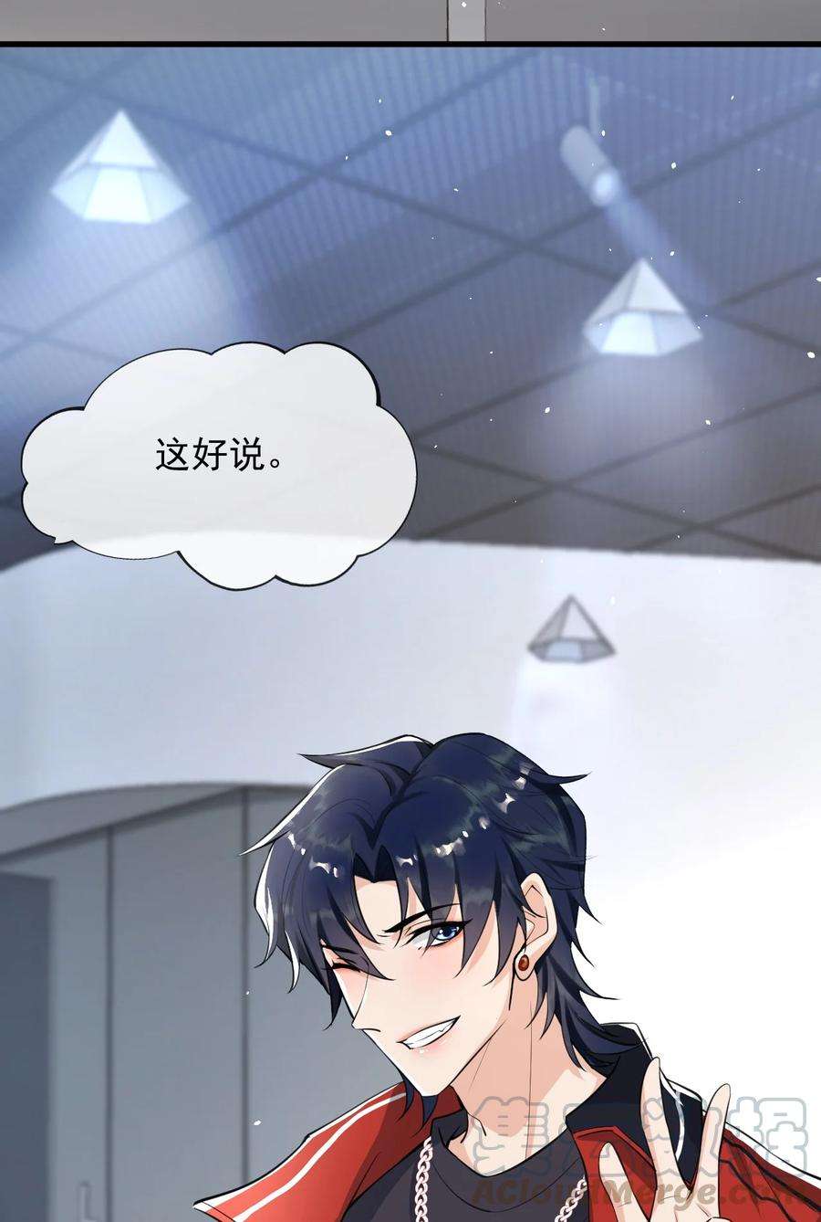 电子竞技存在一见钟情吗？003 森神，下手轻点