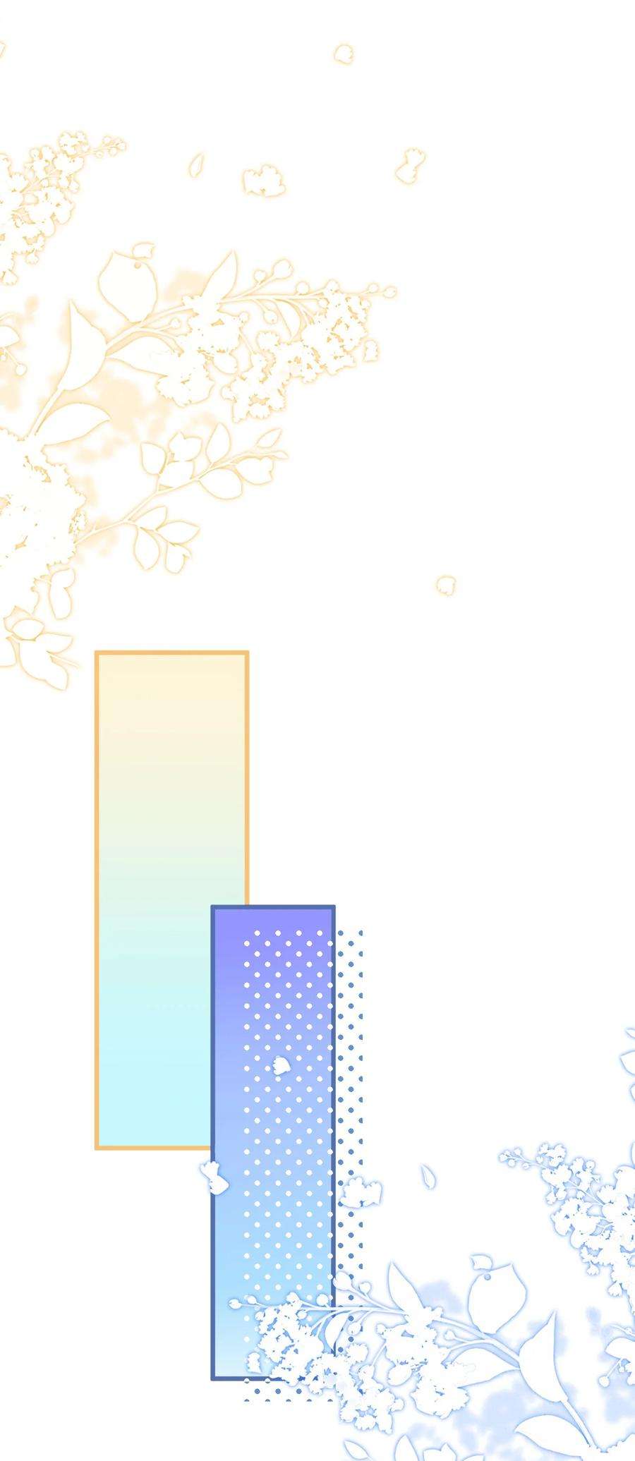 电子竞技存在一见钟情吗？003 森神，下手轻点