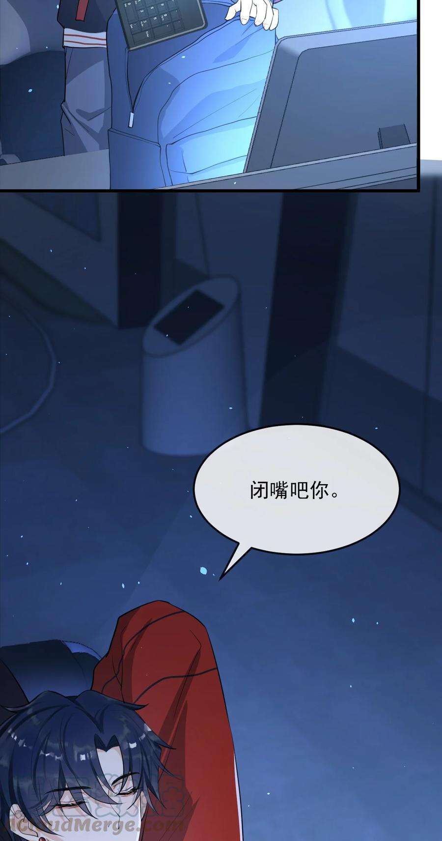 电子竞技存在一见钟情吗？003 森神，下手轻点