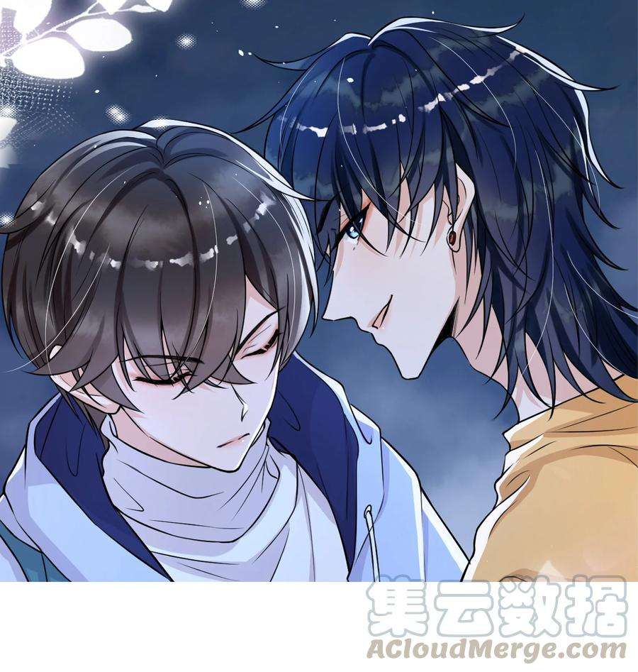 电子竞技存在一见钟情吗？006 居然被调戏了