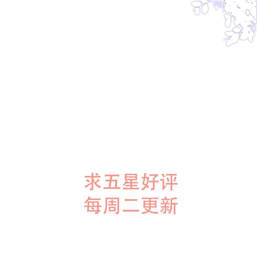 电子竞技存在一见钟情吗？006 居然被调戏了