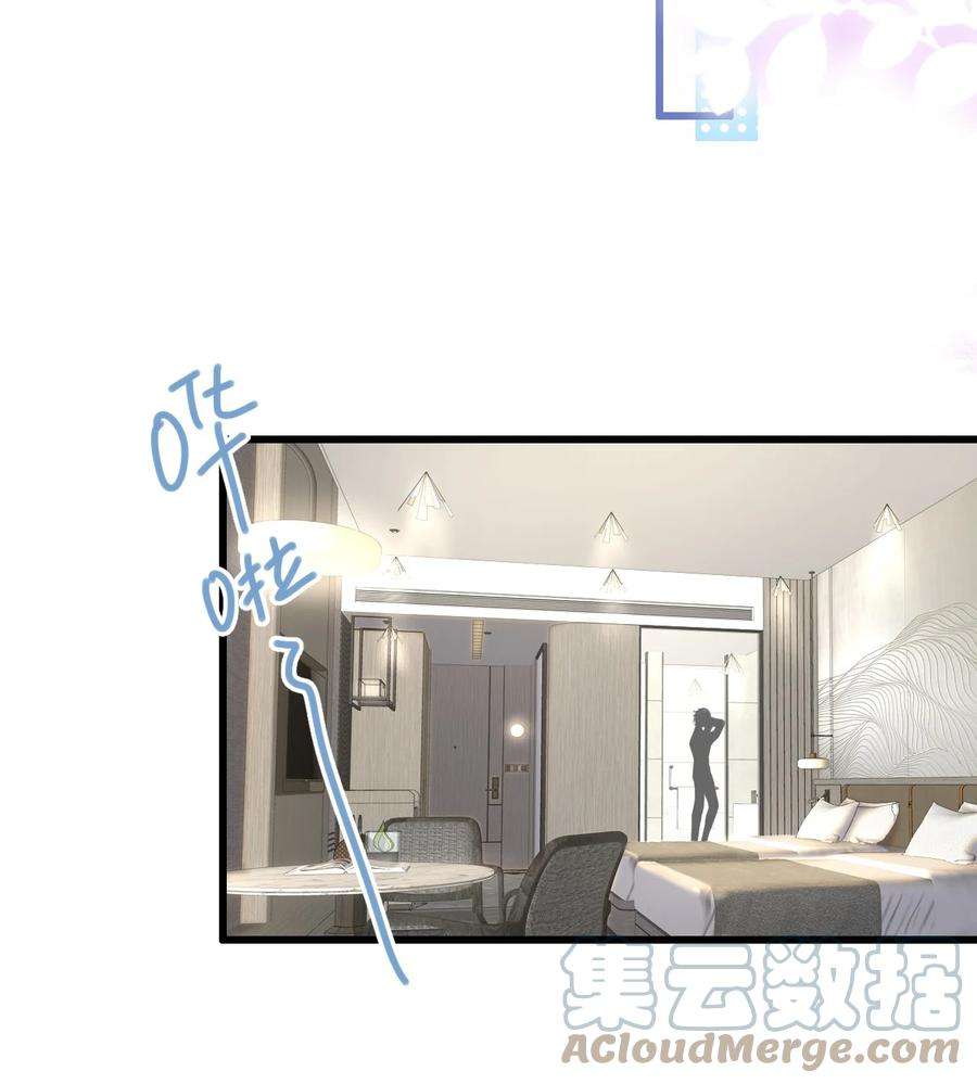 电子竞技存在一见钟情吗？009 这人到底来干嘛啊？