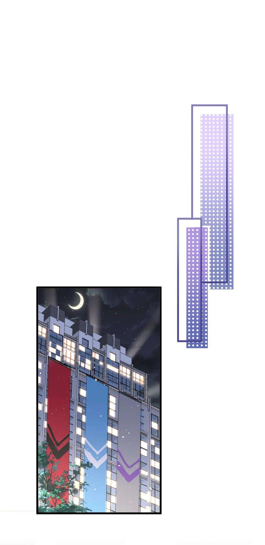 电子竞技存在一见钟情吗？010 我为什么不能感兴趣？