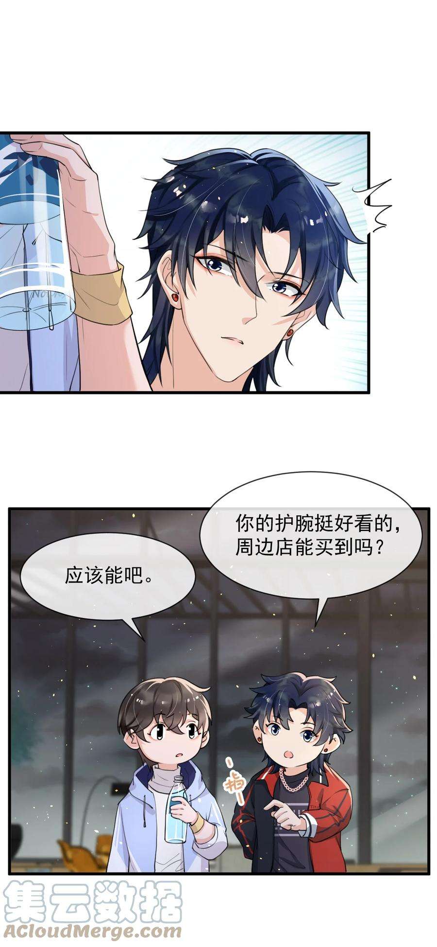 电子竞技存在一见钟情吗？010 我为什么不能感兴趣？