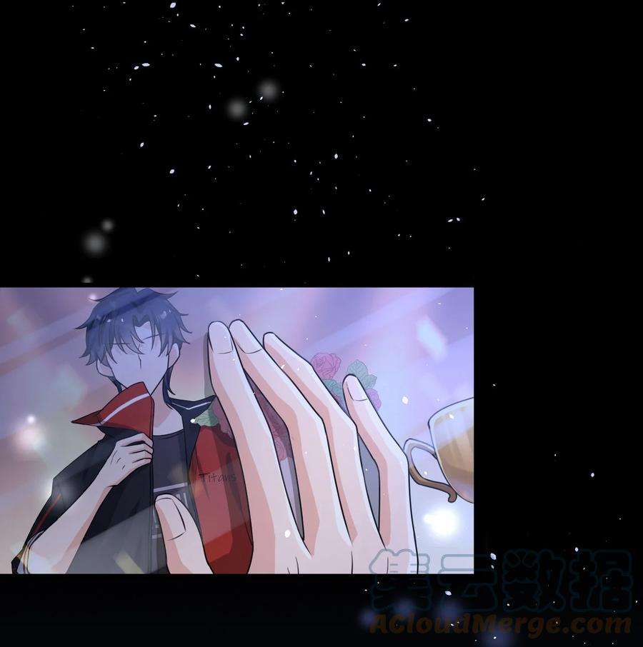 电子竞技存在一见钟情吗？013 他……有种莫名的感染力