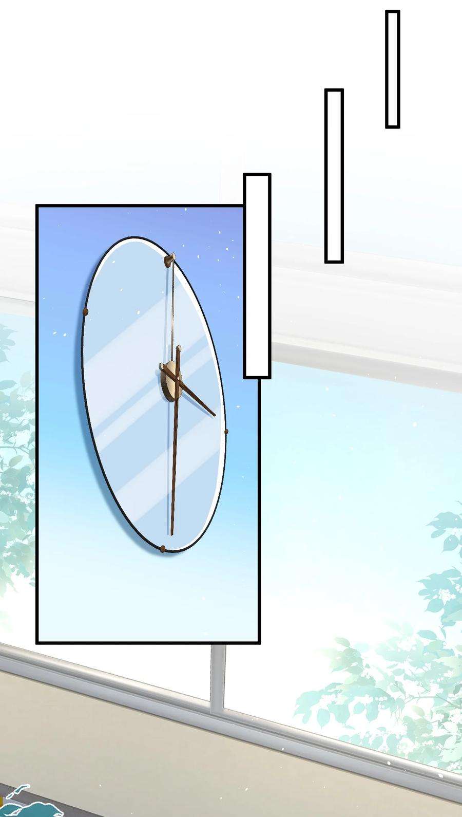 电子竞技存在一见钟情吗？013 他……有种莫名的感染力