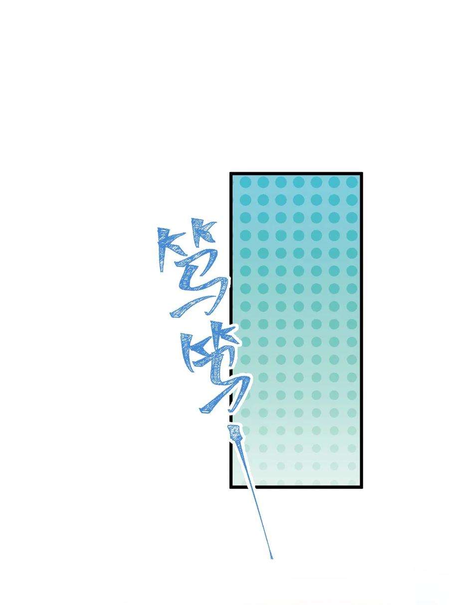 电子竞技存在一见钟情吗？014 你觉得我和他很像吗？